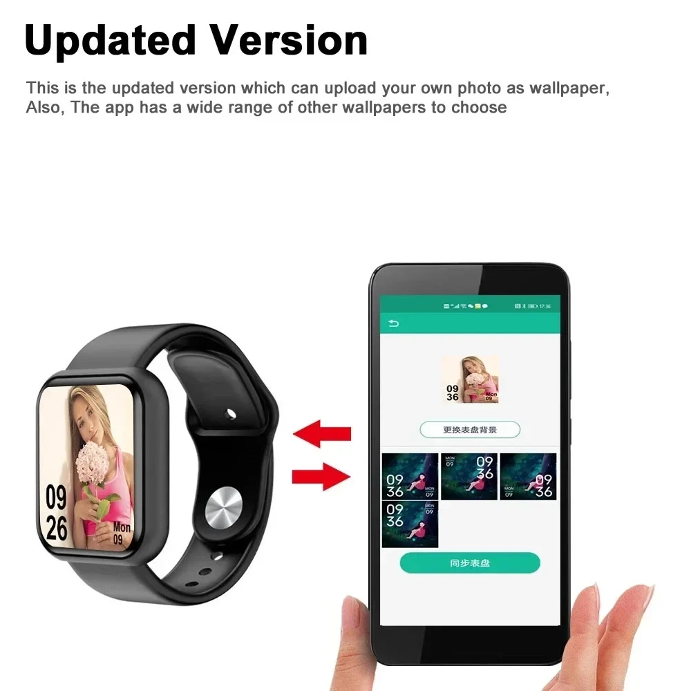 i12 Smart Watch | Stylish | Smart Touch - Thumbnail 4